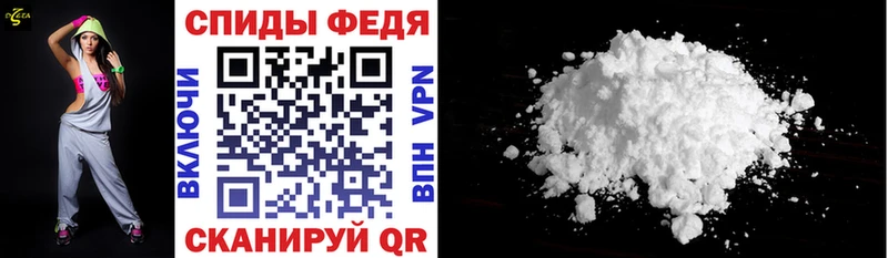 МЕГА онион  Емва  Амфетамин VHQ 