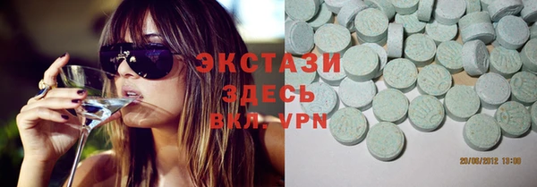 бошки Чита