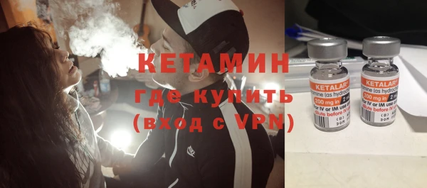 наркотики Гусев