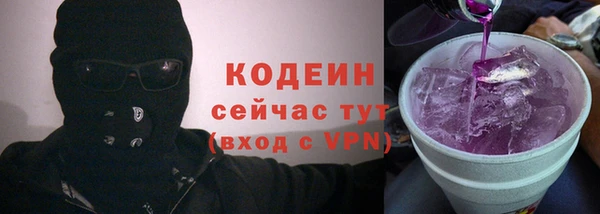 MDMA Premium VHQ Гусиноозёрск