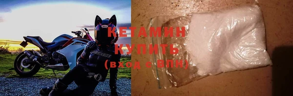 MDMA Premium VHQ Гусиноозёрск
