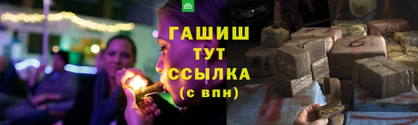 прущая мука Архангельск