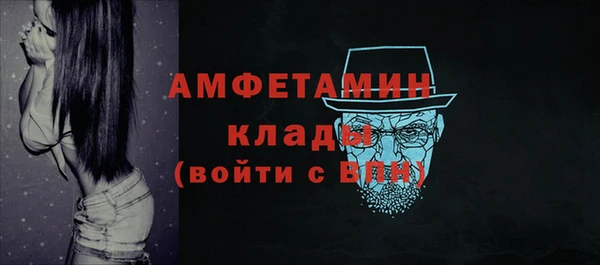 наркотики Гусев