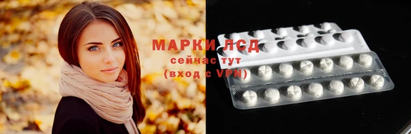 MDMA Premium VHQ Гусиноозёрск