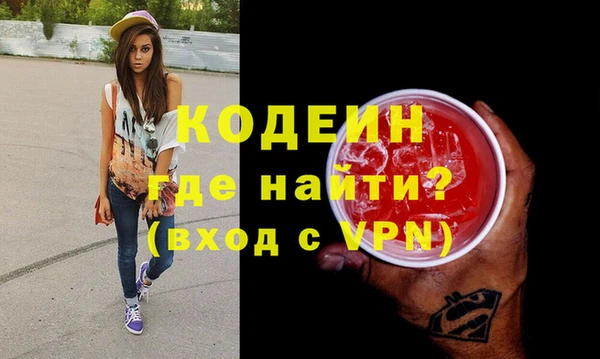 MDMA Premium VHQ Гусиноозёрск