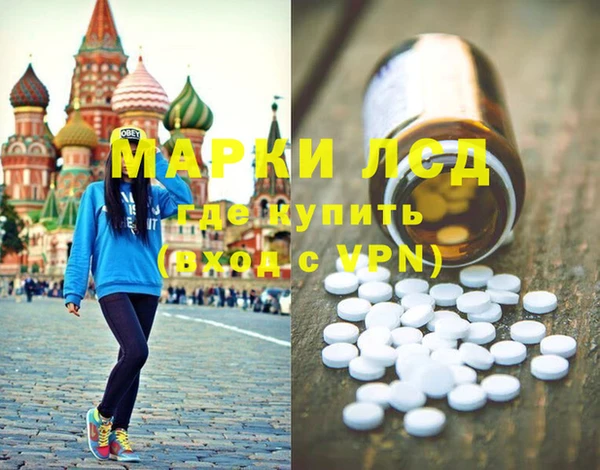 MDMA Premium VHQ Гусиноозёрск