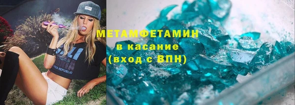 наркотики Гусев