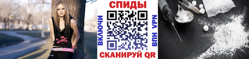 Метамфетамин кристалл Емва