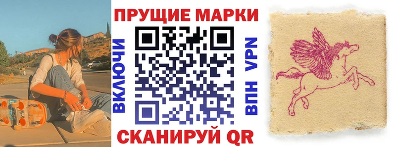 мориарти какой сайт  ОМГ ОМГ   Емва  Марки NBOMe 1500мкг 