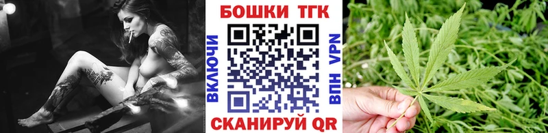 Каннабис план  Емва 